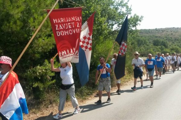 Svetište Majke Božje Trsatske Rijeka, Gospa Trsatska