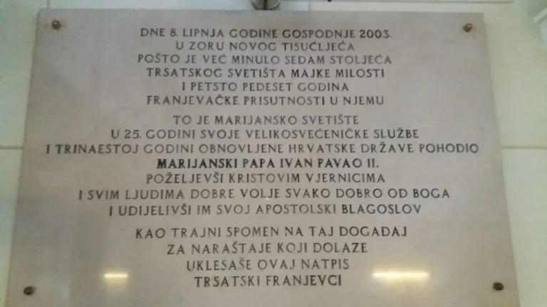 Sveti Papa Ivan Pavao II. na Trsatu
